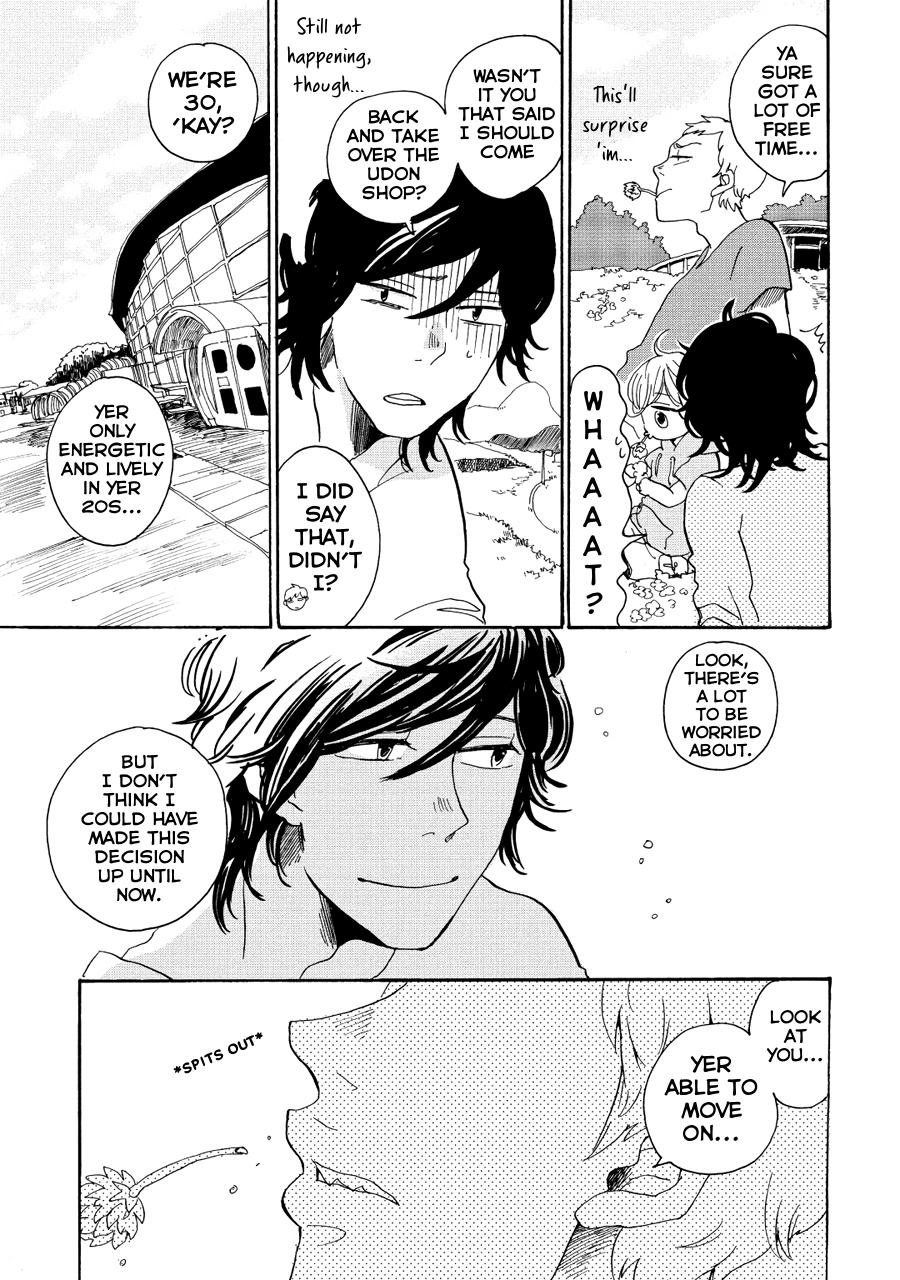 Udon no Kuni no Kin'iro Kemari Chapter 10 page 18 - Chapter 10: Children's Land