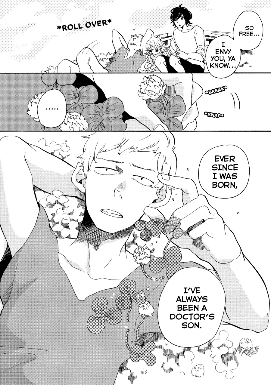 Udon no Kuni no Kin'iro Kemari Chapter 10 page 19 - Chapter 10: Children's Land