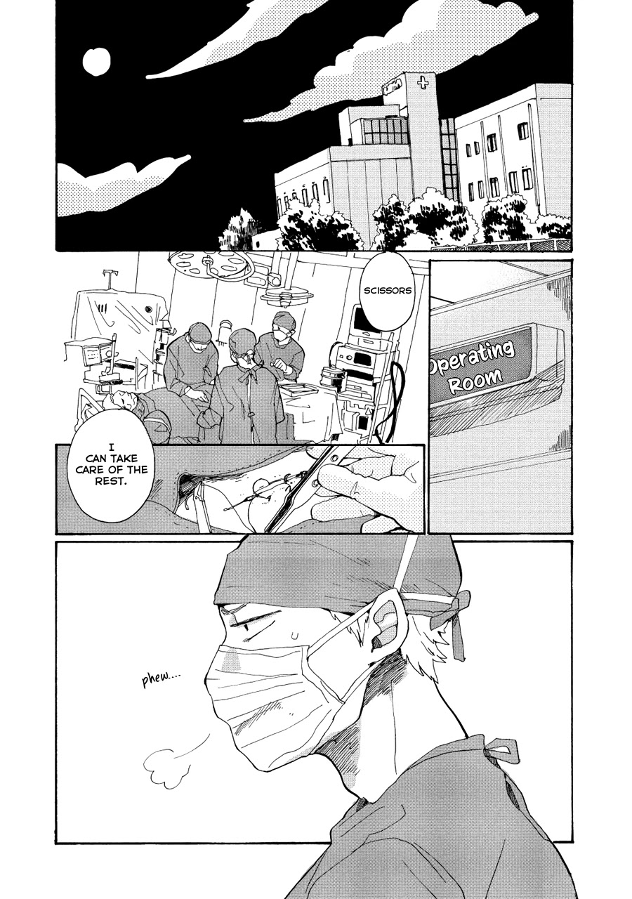 Udon no Kuni no Kin'iro Kemari Chapter 10 page 2 - Chapter 10: Children's Land