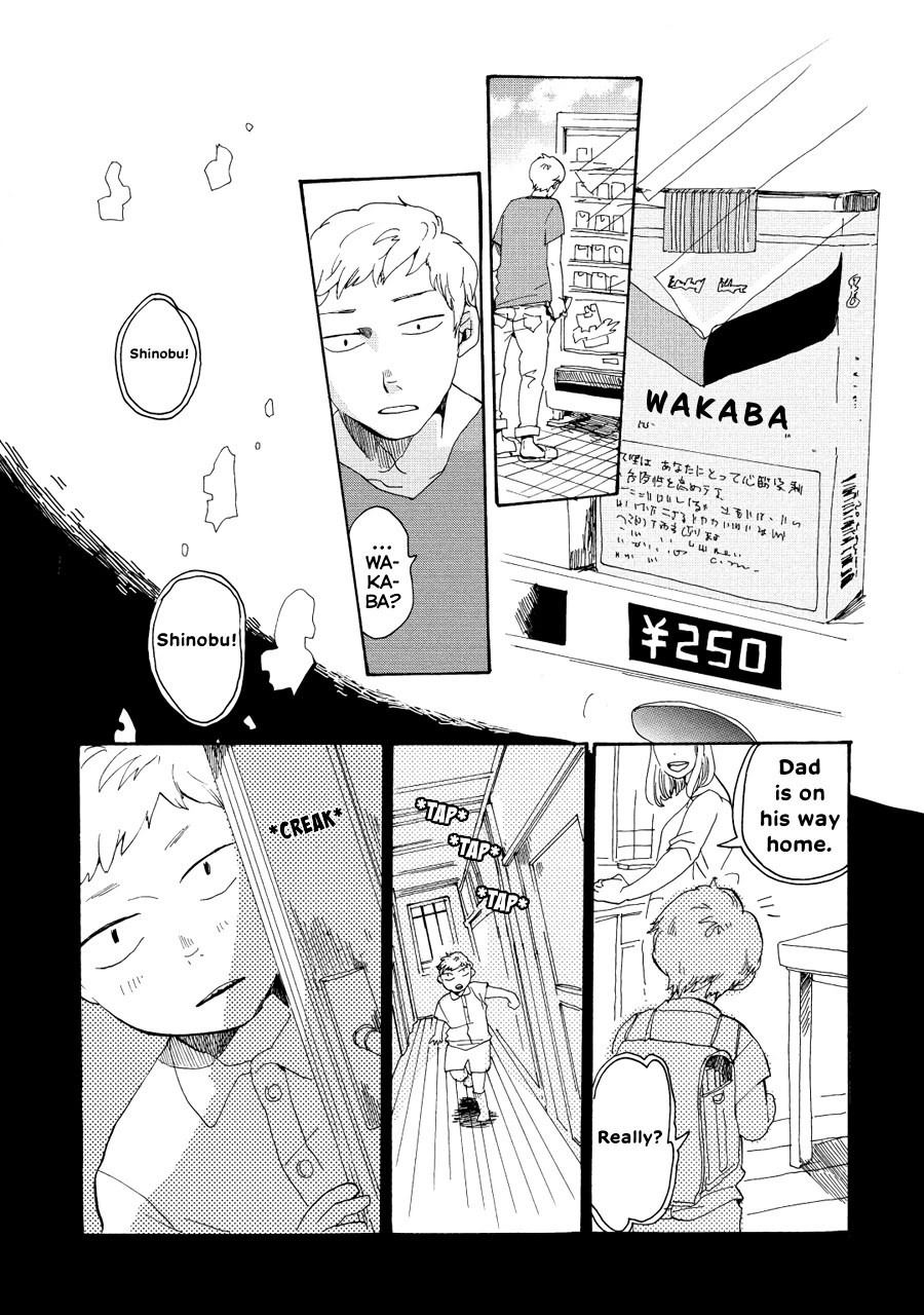 Udon no Kuni no Kin'iro Kemari Chapter 10 page 26 - Chapter 10: Children's Land