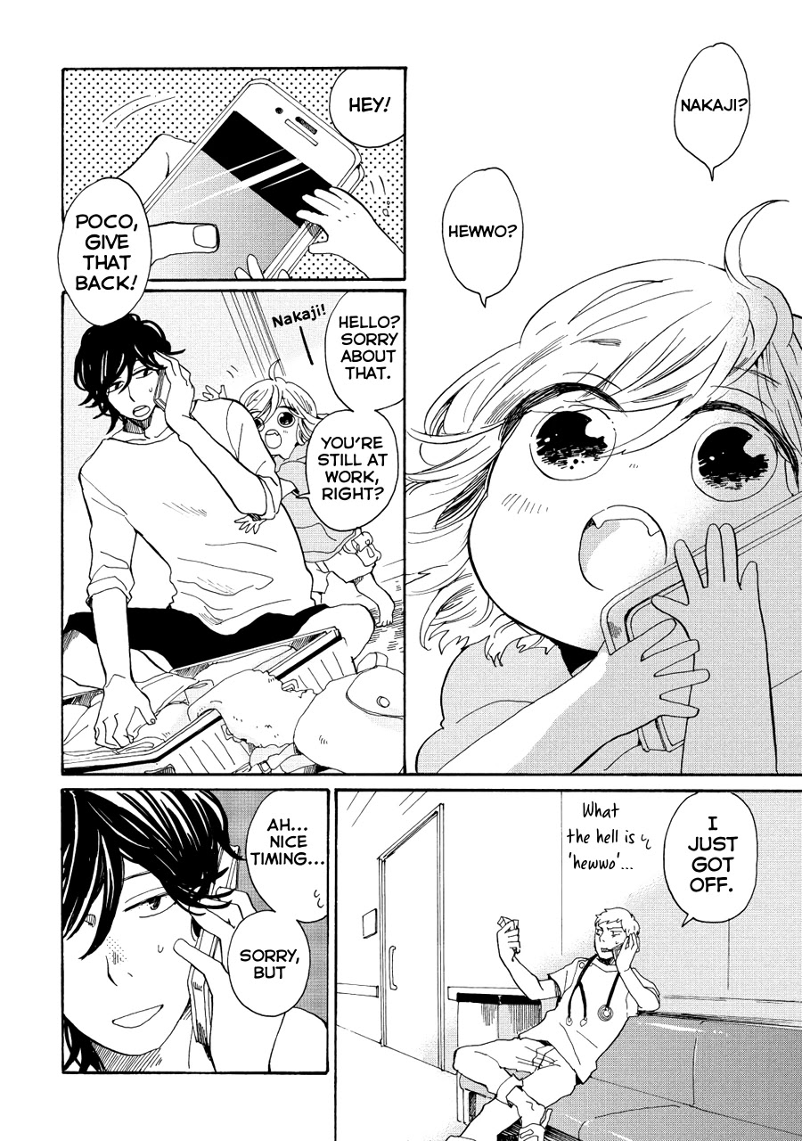 Udon no Kuni no Kin'iro Kemari Chapter 10 page 5 - Chapter 10: Children's Land
