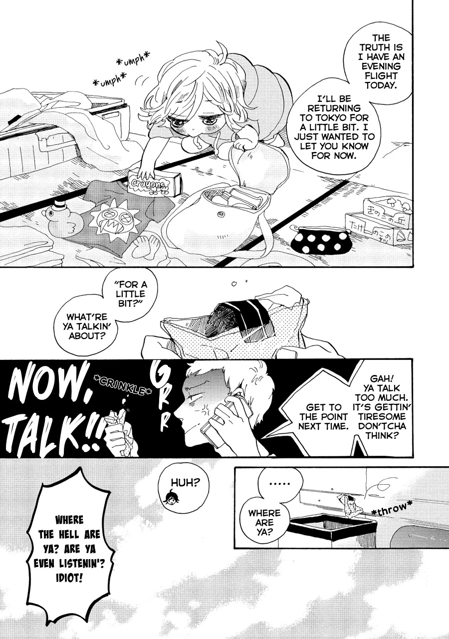 Udon no Kuni no Kin'iro Kemari Chapter 10 page 6 - Chapter 10: Children's Land