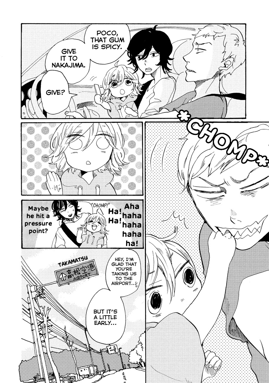 Udon no Kuni no Kin'iro Kemari Chapter 10 page 9 - Chapter 10: Children's Land