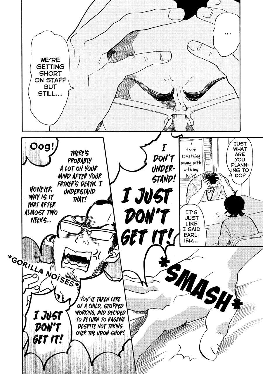 Udon no Kuni no Kin'iro Kemari Chapter 11 page 12 - Chapter 11: Tokyo Tower (1/2)
