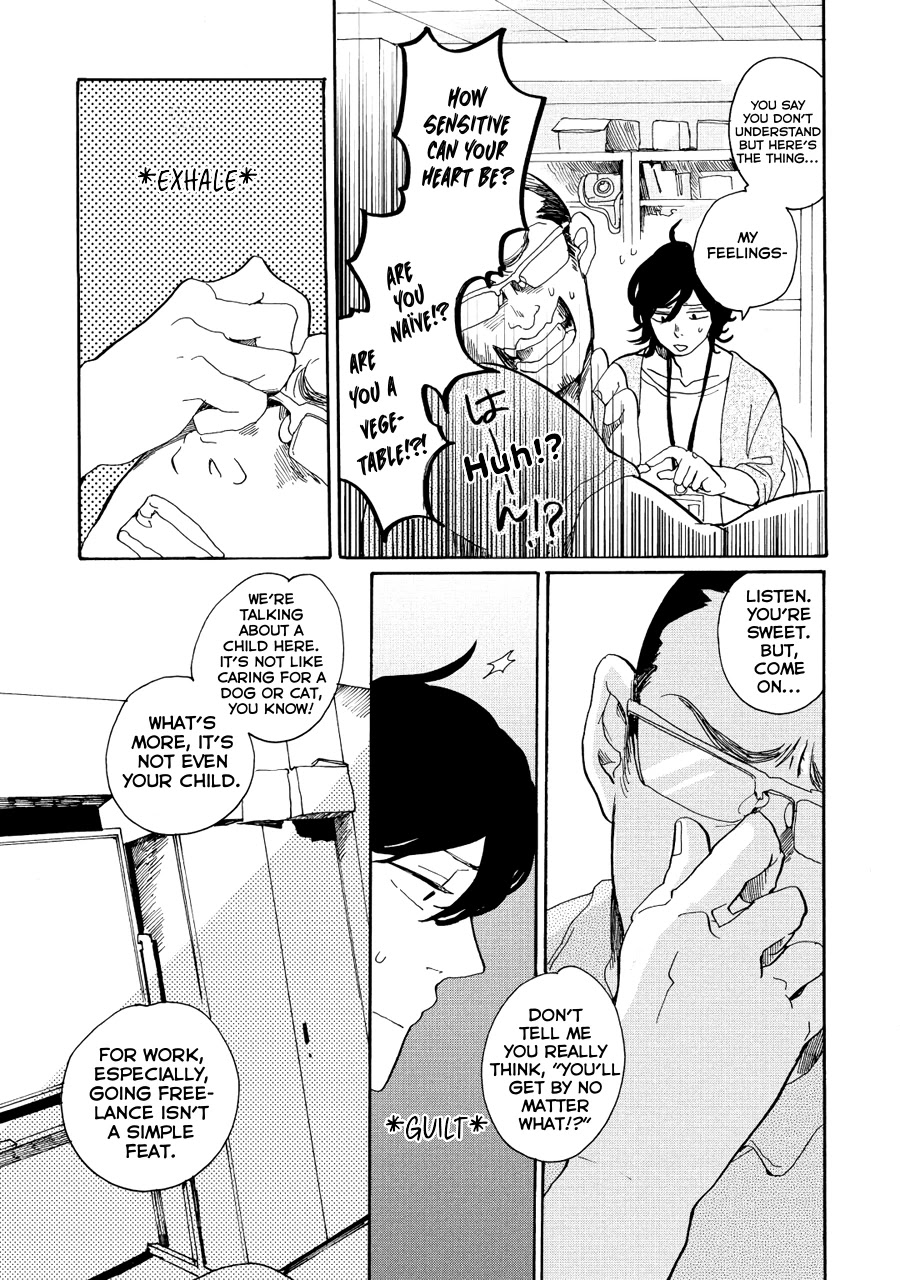 Udon no Kuni no Kin'iro Kemari Chapter 11 page 13 - Chapter 11: Tokyo Tower (1/2)