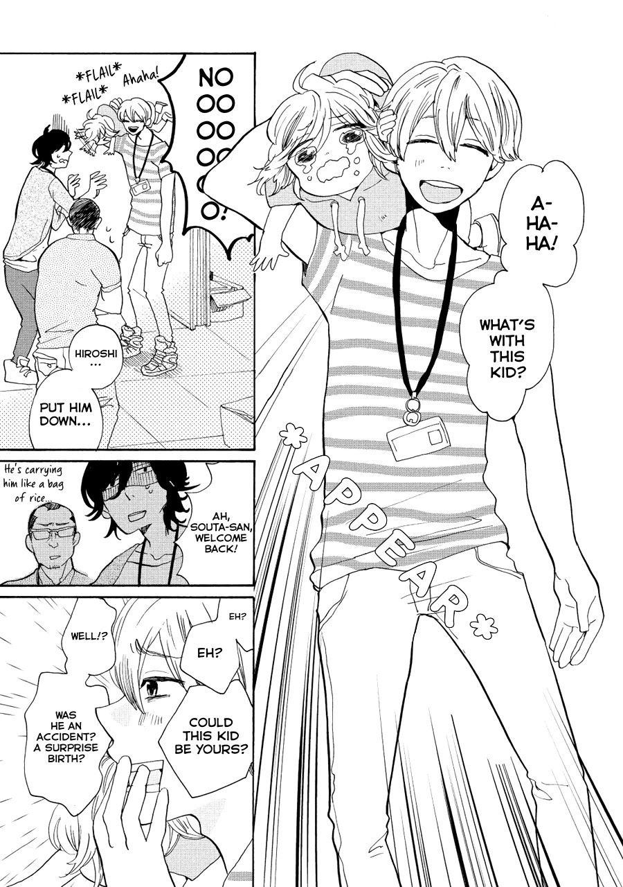 Udon no Kuni no Kin'iro Kemari Chapter 11 page 15 - Chapter 11: Tokyo Tower (1/2)