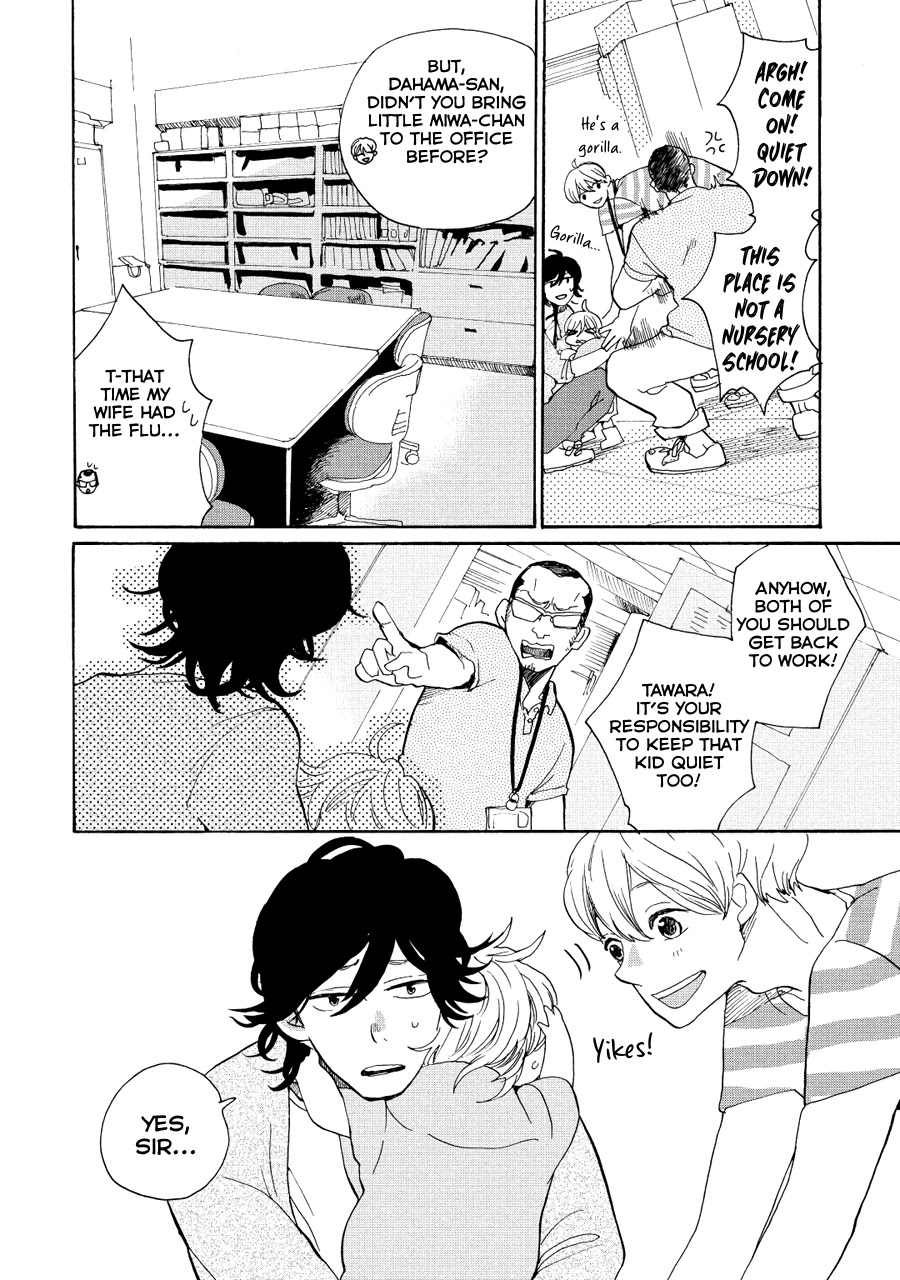 Udon no Kuni no Kin'iro Kemari Chapter 11 page 16 - Chapter 11: Tokyo Tower (1/2)