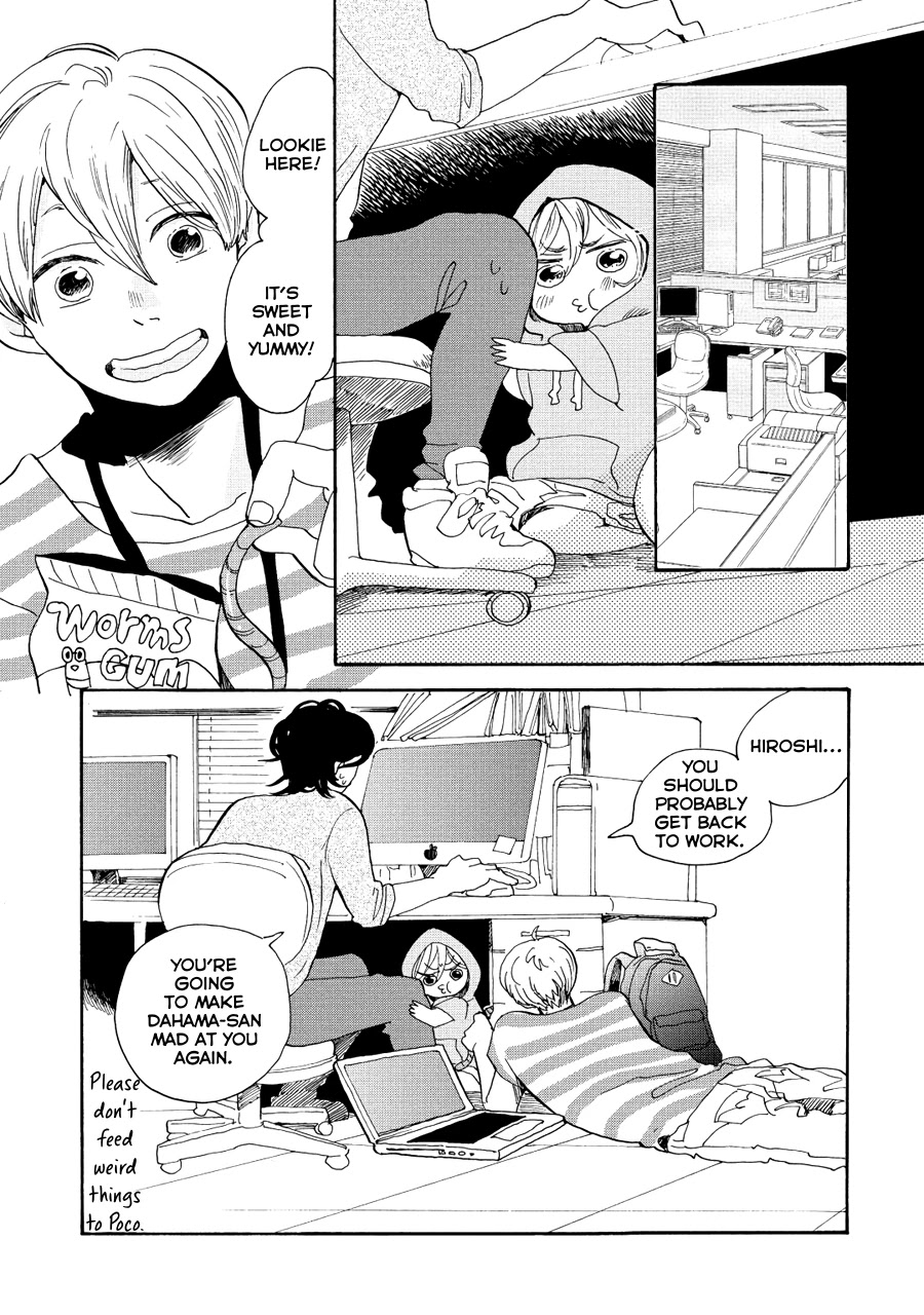 Udon no Kuni no Kin'iro Kemari Chapter 11 page 17 - Chapter 11: Tokyo Tower (1/2)