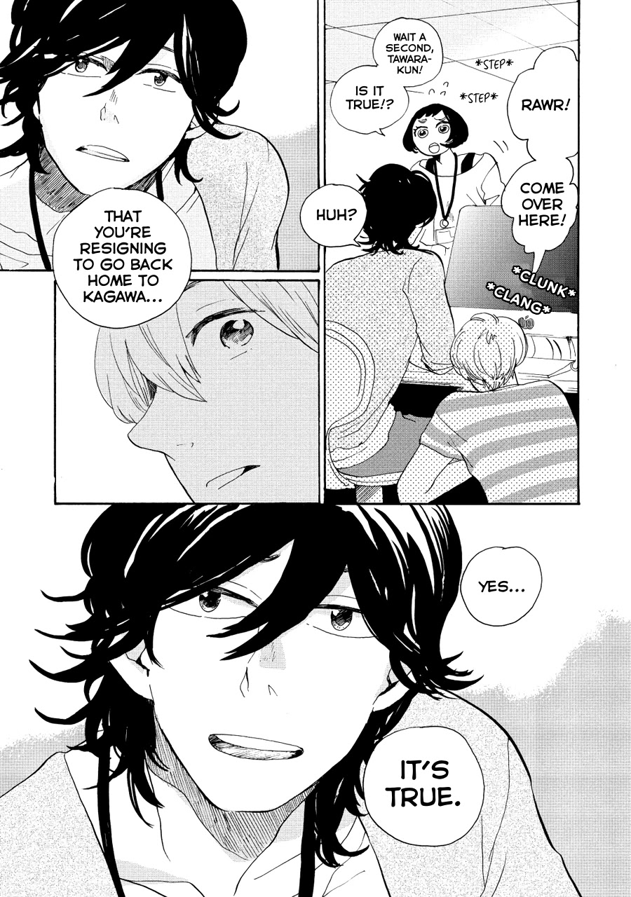 Udon no Kuni no Kin'iro Kemari Chapter 11 page 19 - Chapter 11: Tokyo Tower (1/2)