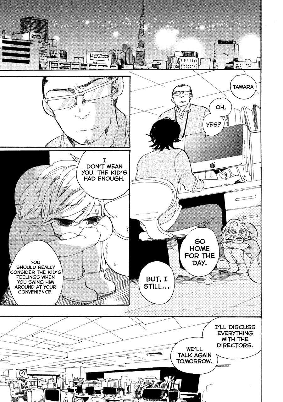 Udon no Kuni no Kin'iro Kemari Chapter 11 page 23 - Chapter 11: Tokyo Tower (1/2)