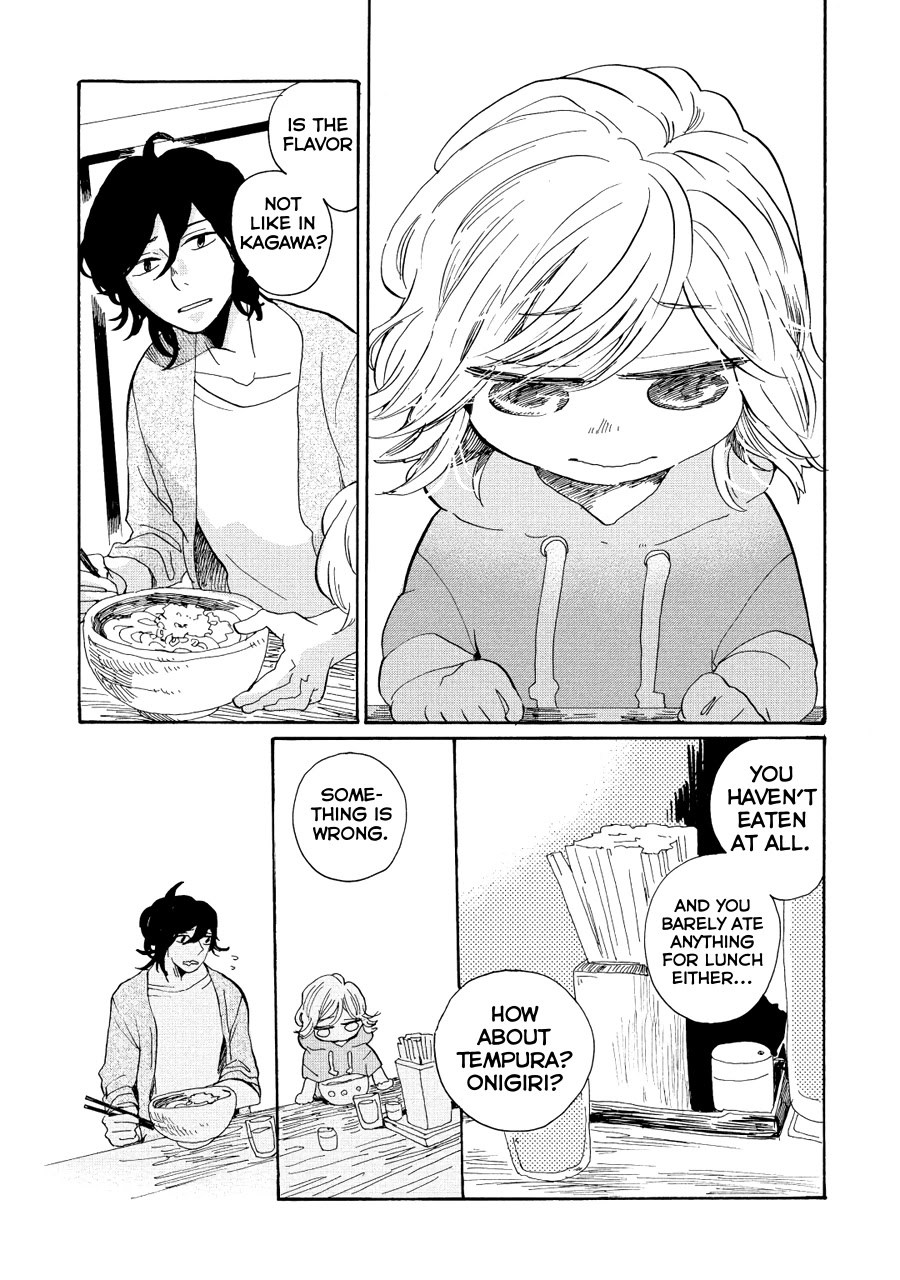 Udon no Kuni no Kin'iro Kemari Chapter 11 page 25 - Chapter 11: Tokyo Tower (1/2)