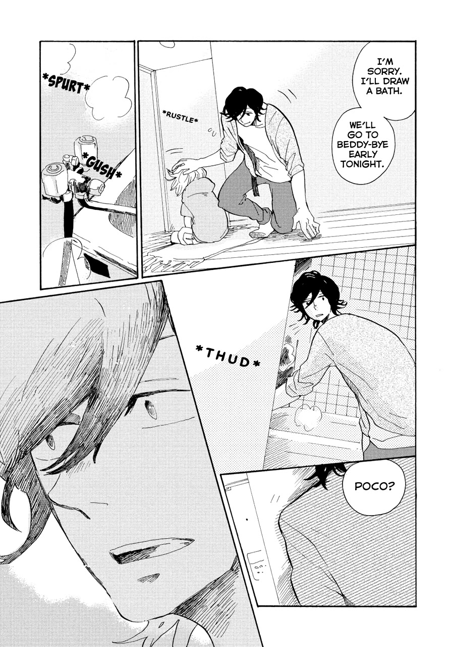Udon no Kuni no Kin'iro Kemari Chapter 11 page 27 - Chapter 11: Tokyo Tower (1/2)