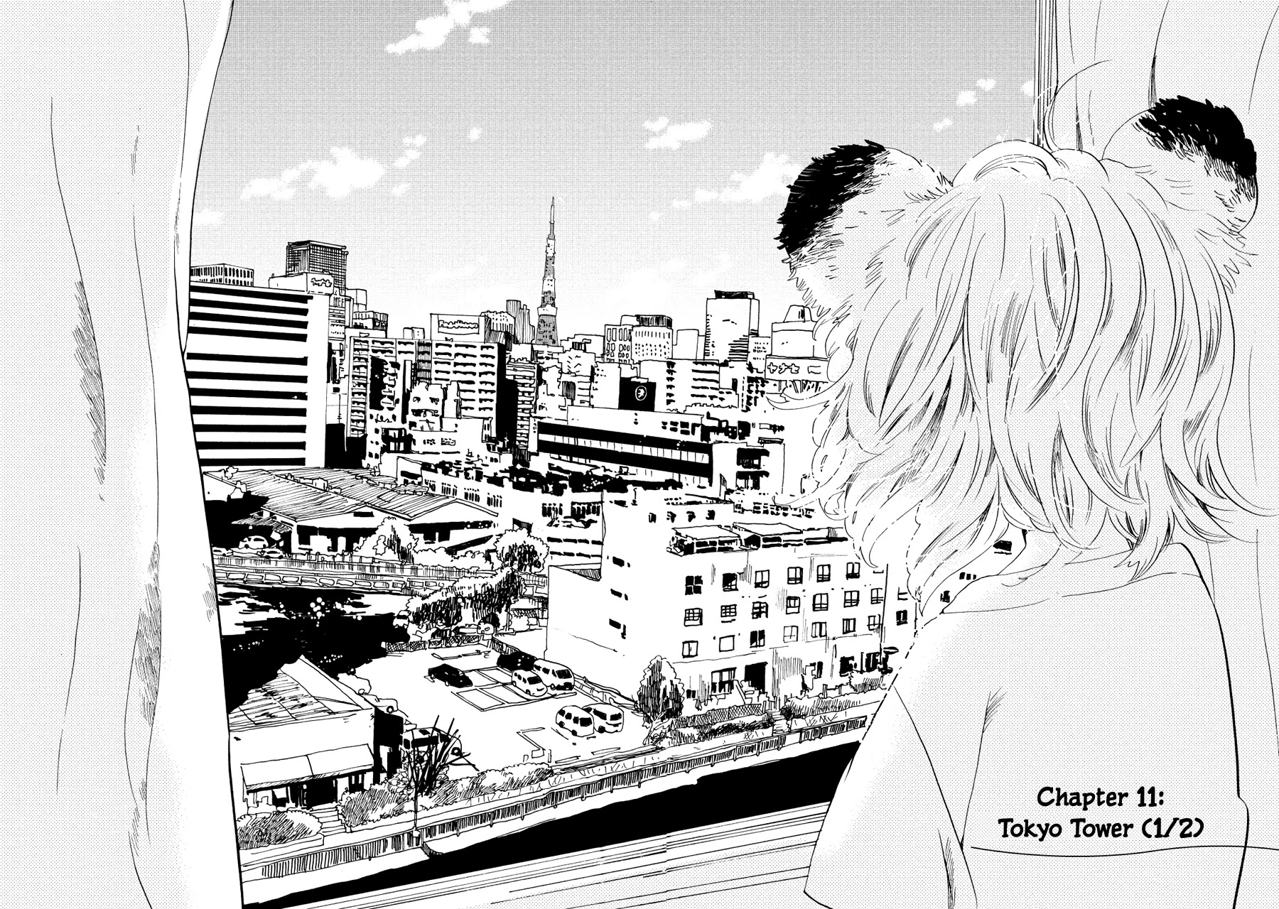 Udon no Kuni no Kin'iro Kemari Chapter 11 page 3 - Chapter 11: Tokyo Tower (1/2)