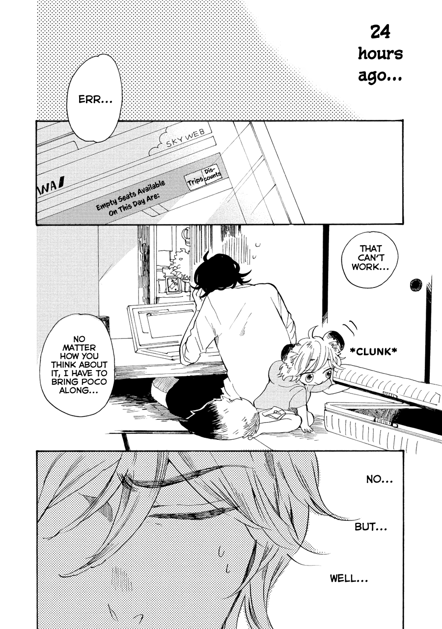 Udon no Kuni no Kin'iro Kemari Chapter 11 page 4 - Chapter 11: Tokyo Tower (1/2)