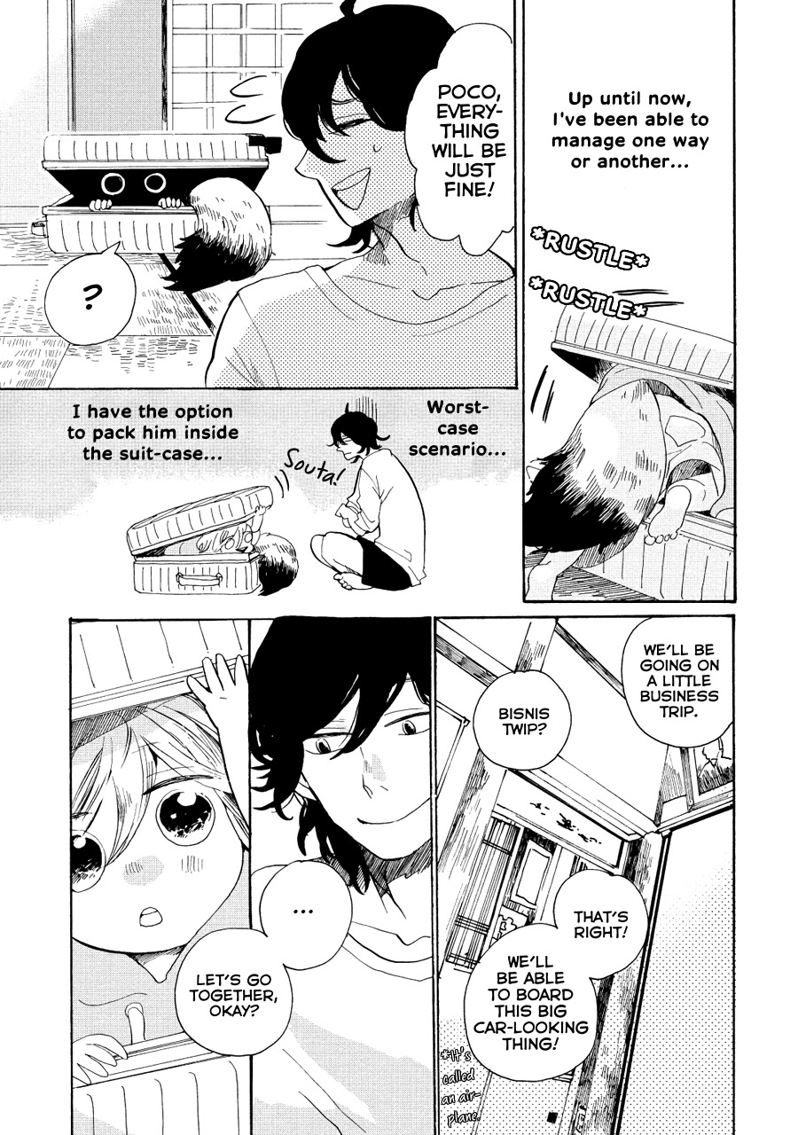 Udon no Kuni no Kin'iro Kemari Chapter 11 page 5 - Chapter 11: Tokyo Tower (1/2)
