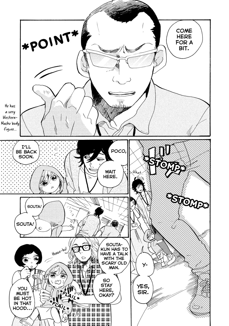Udon no Kuni no Kin'iro Kemari Chapter 11 page 9 - Chapter 11: Tokyo Tower (1/2)