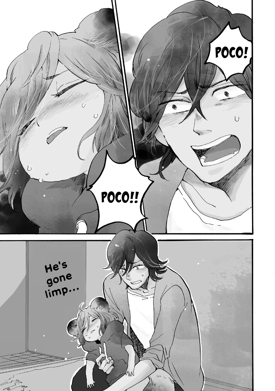 Udon no Kuni no Kin'iro Kemari Chapter 12 page 1 - Chapter 12: Tokyo Tower (2/2)