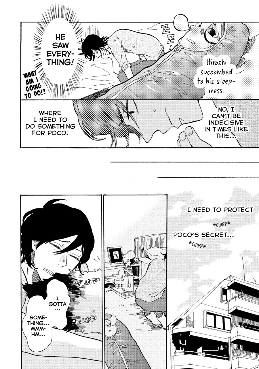 Udon no Kuni no Kin'iro Kemari Chapter 12 page 13 - Chapter 12: Tokyo Tower (2/2)