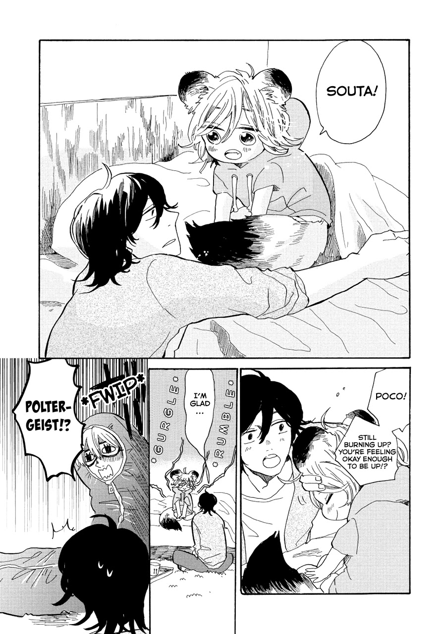 Udon no Kuni no Kin'iro Kemari Chapter 12 page 14 - Chapter 12: Tokyo Tower (2/2)