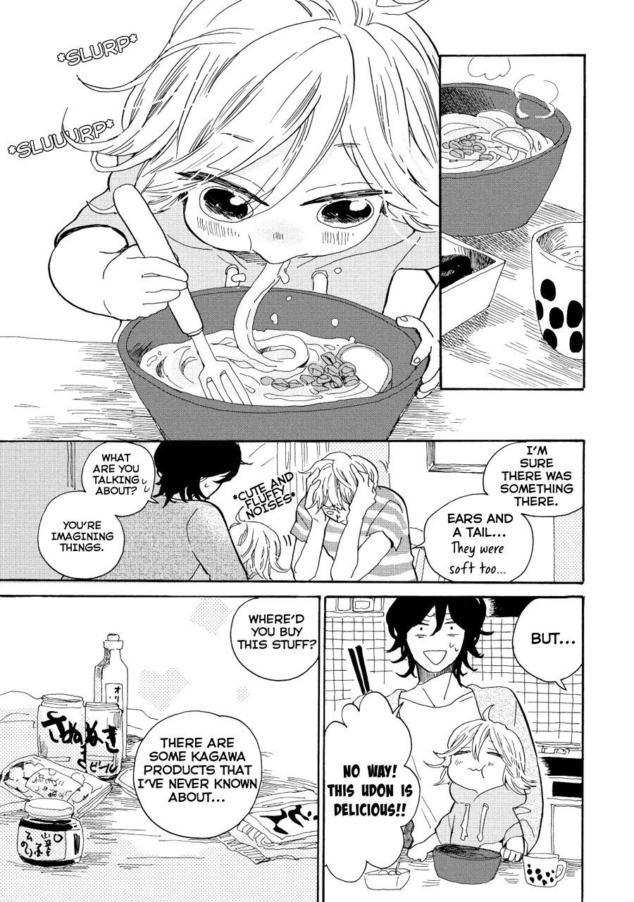 Udon no Kuni no Kin'iro Kemari Chapter 12 page 16 - Chapter 12: Tokyo Tower (2/2)