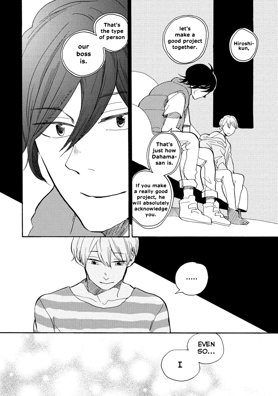 Udon no Kuni no Kin'iro Kemari Chapter 12 page 19 - Chapter 12: Tokyo Tower (2/2)