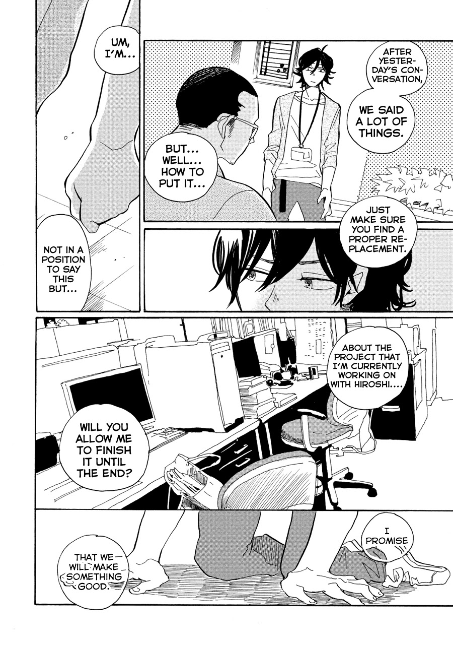 Udon no Kuni no Kin'iro Kemari Chapter 12 page 23 - Chapter 12: Tokyo Tower (2/2)