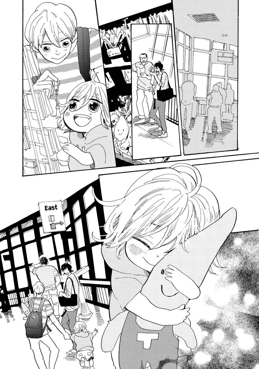 Udon no Kuni no Kin'iro Kemari Chapter 12 page 26 - Chapter 12: Tokyo Tower (2/2)