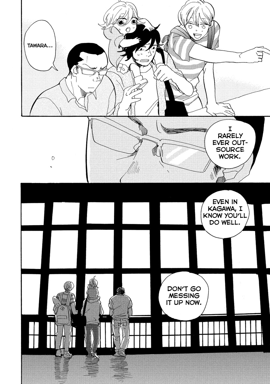 Udon no Kuni no Kin'iro Kemari Chapter 12 page 27 - Chapter 12: Tokyo Tower (2/2)