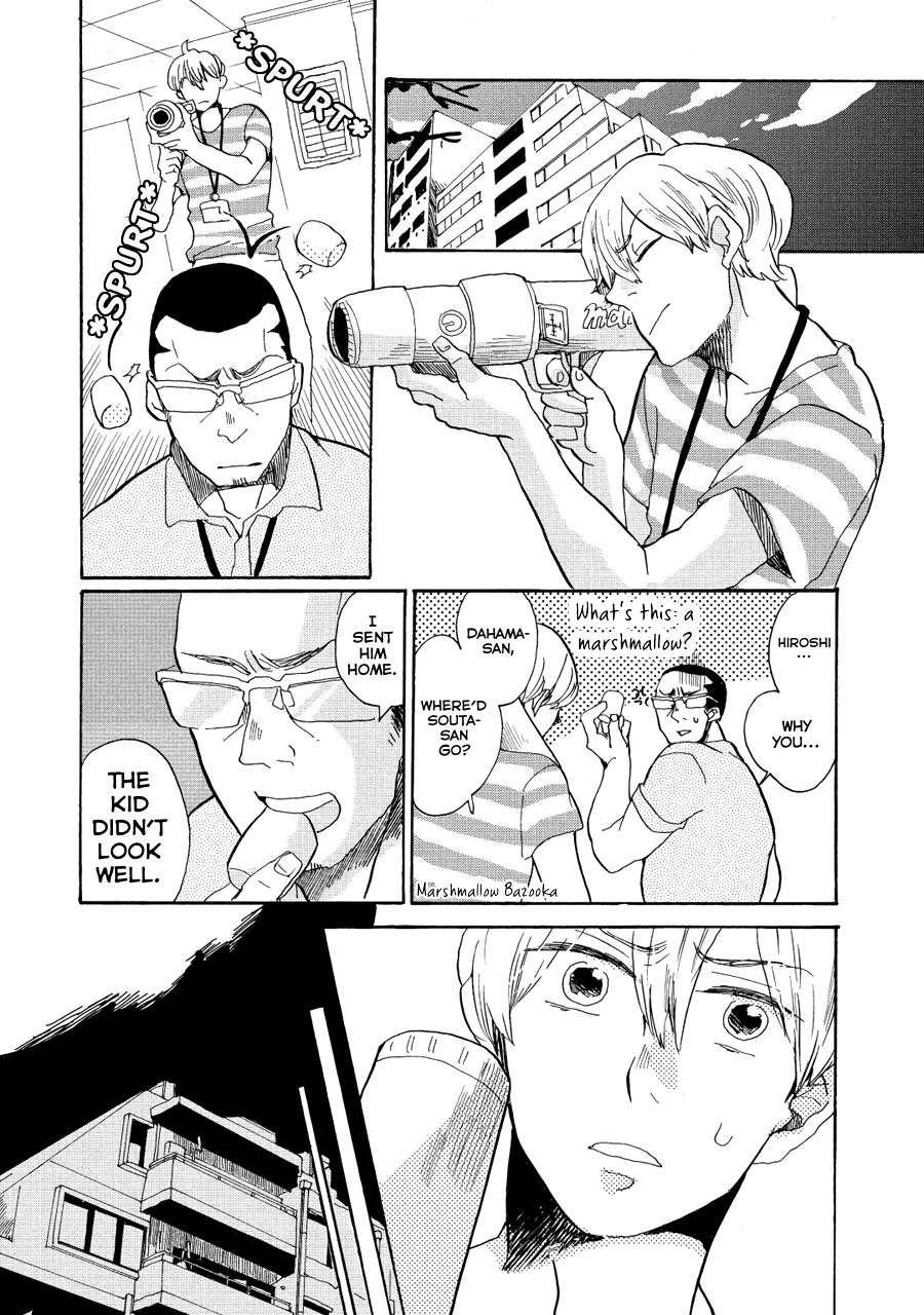Udon no Kuni no Kin'iro Kemari Chapter 12 page 3 - Chapter 12: Tokyo Tower (2/2)