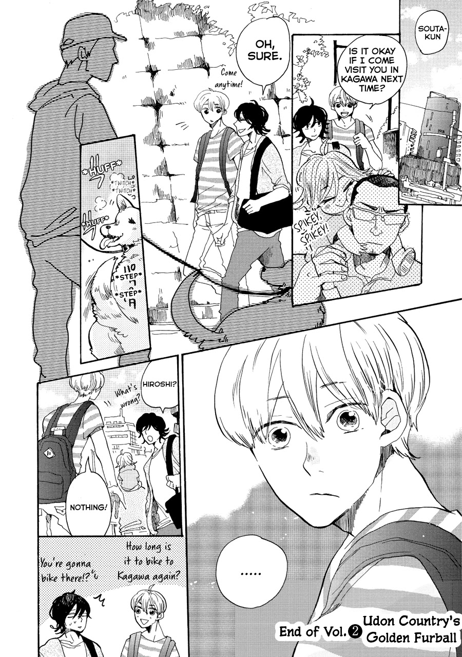 Udon no Kuni no Kin'iro Kemari Chapter 12 page 30 - Chapter 12: Tokyo Tower (2/2)