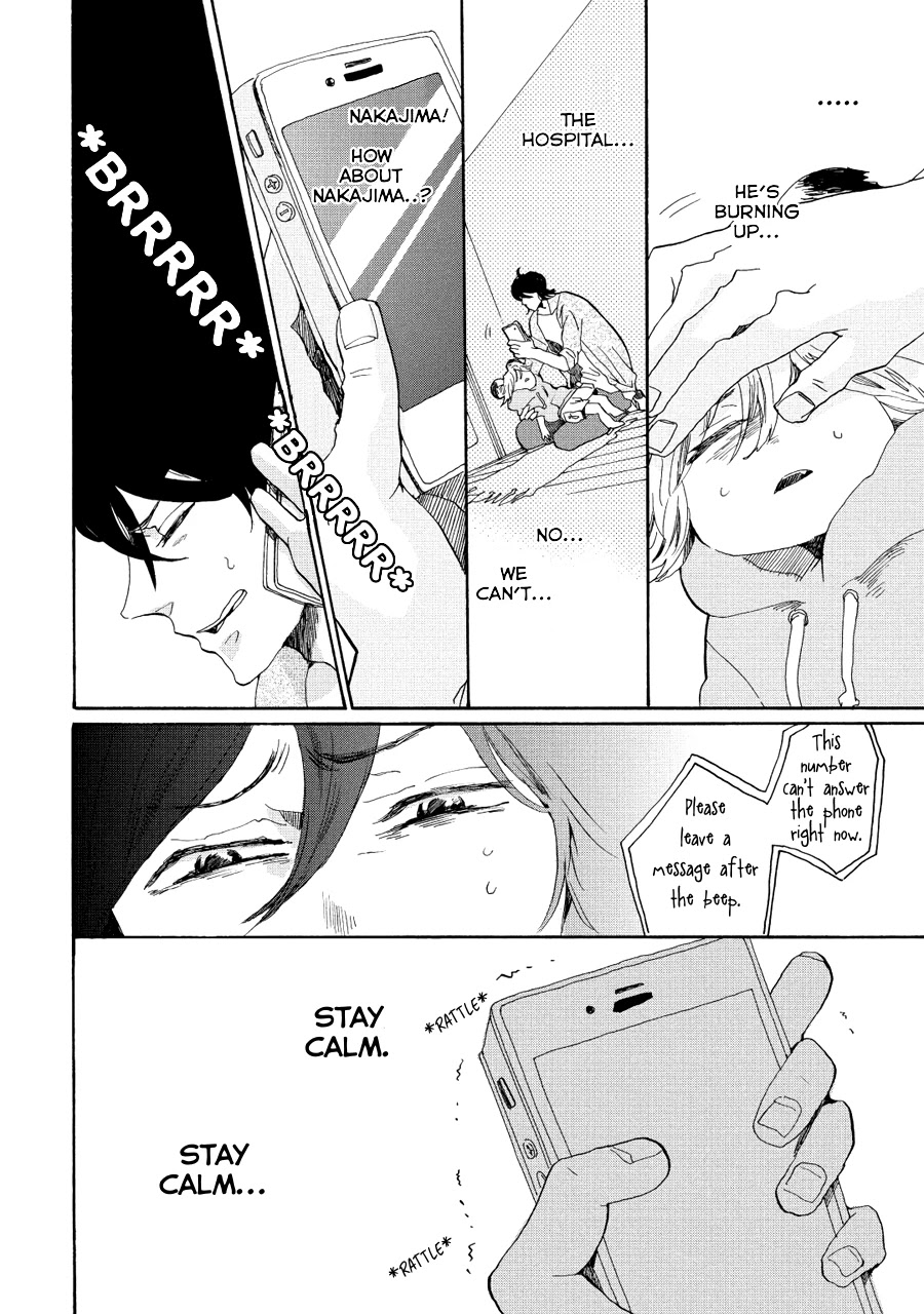 Udon no Kuni no Kin'iro Kemari Chapter 12 page 4 - Chapter 12: Tokyo Tower (2/2)