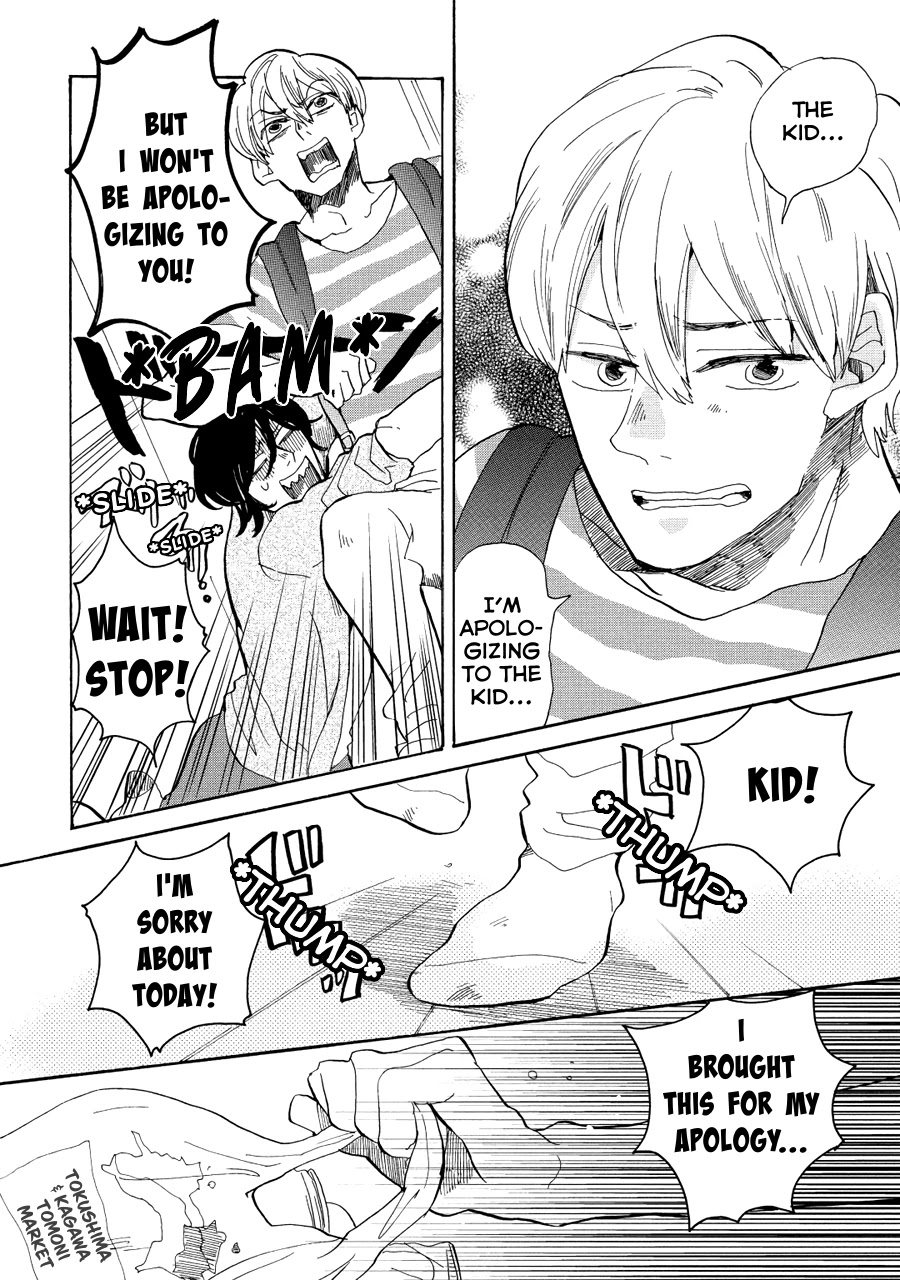 Udon no Kuni no Kin'iro Kemari Chapter 12 page 8 - Chapter 12: Tokyo Tower (2/2)