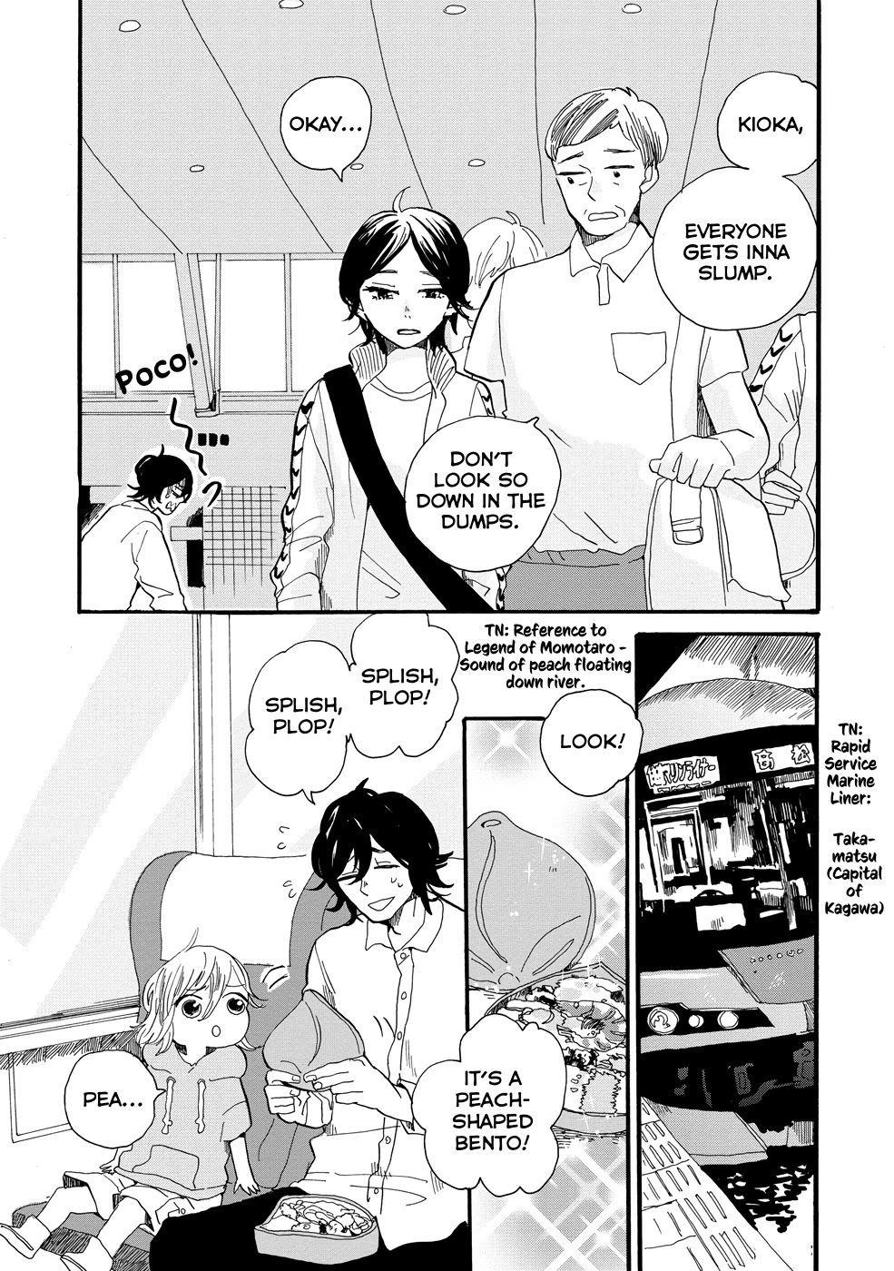 Udon no Kuni no Kin'iro Kemari Chapter 13 page 10 - Chapter 13: Marine Liner