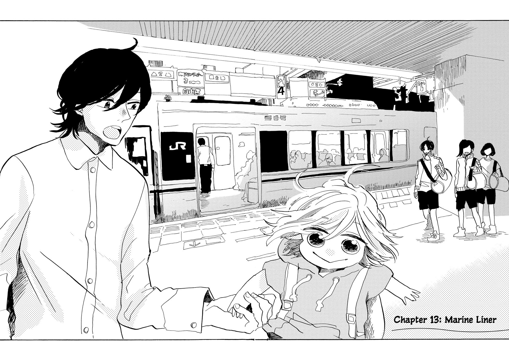 Udon no Kuni no Kin'iro Kemari Chapter 13 page 8 - Chapter 13: Marine Liner