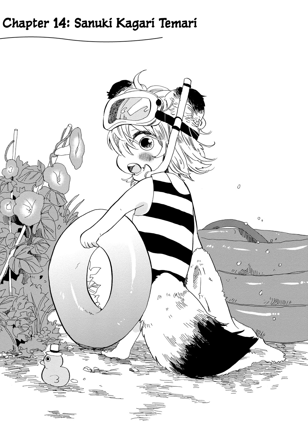Udon no Kuni no Kin'iro Kemari Chapter 14 page 1 - Chapter 14: Sanuki Kagari Temari