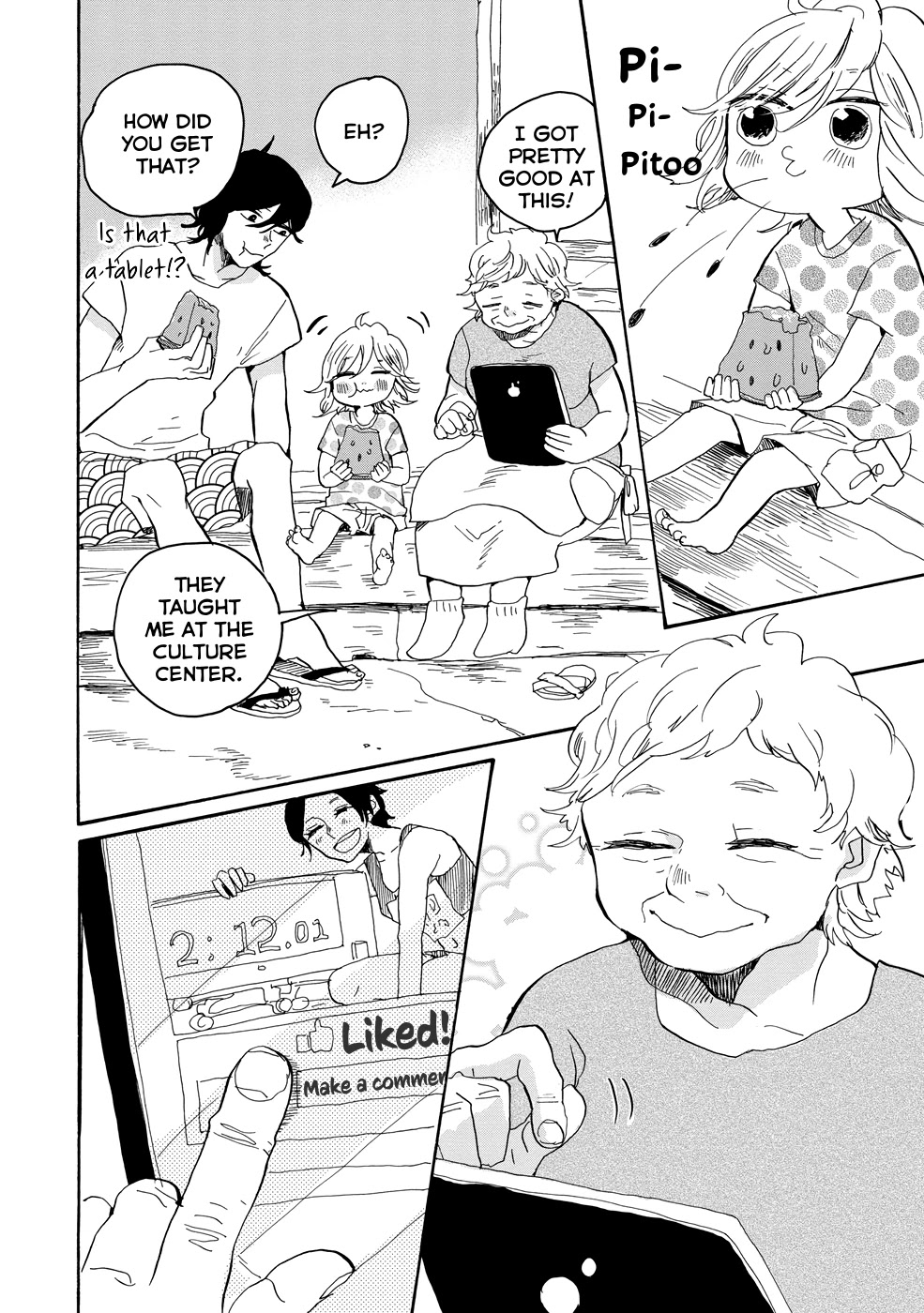 Udon no Kuni no Kin'iro Kemari Chapter 14 page 32 - Chapter 14: Sanuki Kagari Temari