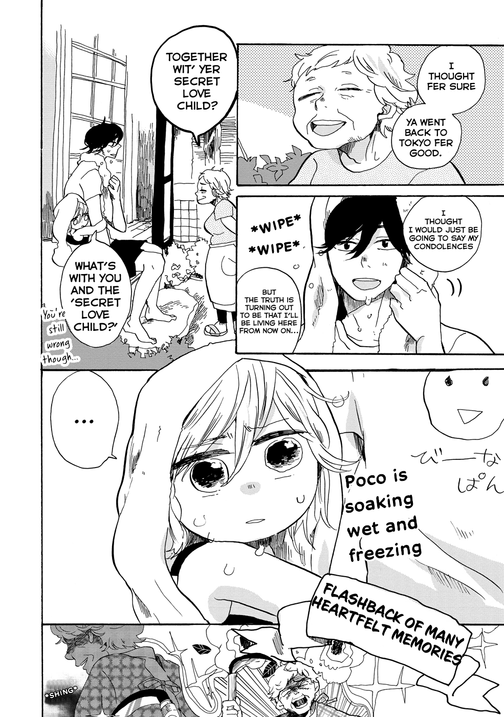 Udon no Kuni no Kin'iro Kemari Chapter 14 page 5 - Chapter 14: Sanuki Kagari Temari