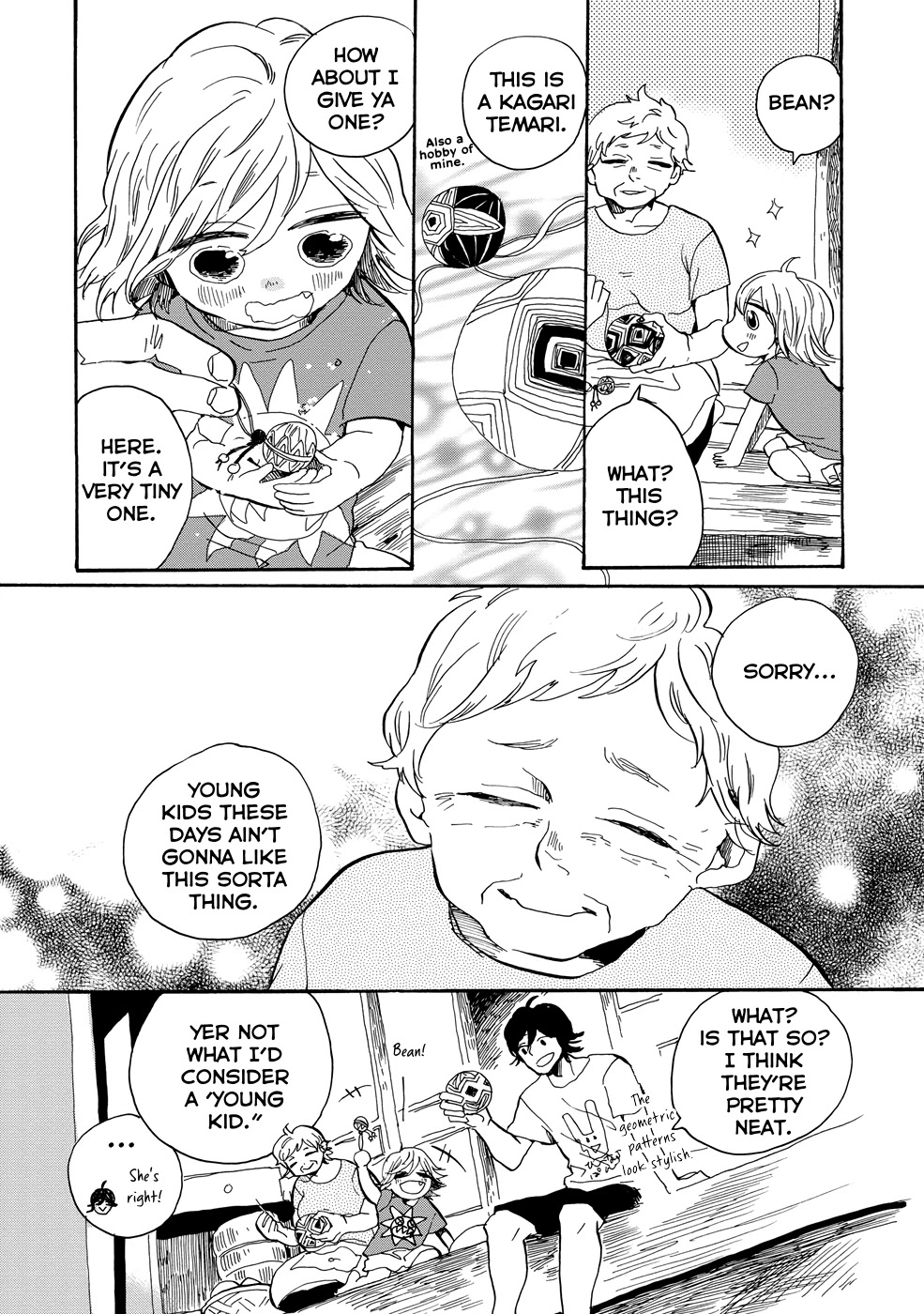 Udon no Kuni no Kin'iro Kemari Chapter 14 page 9 - Chapter 14: Sanuki Kagari Temari