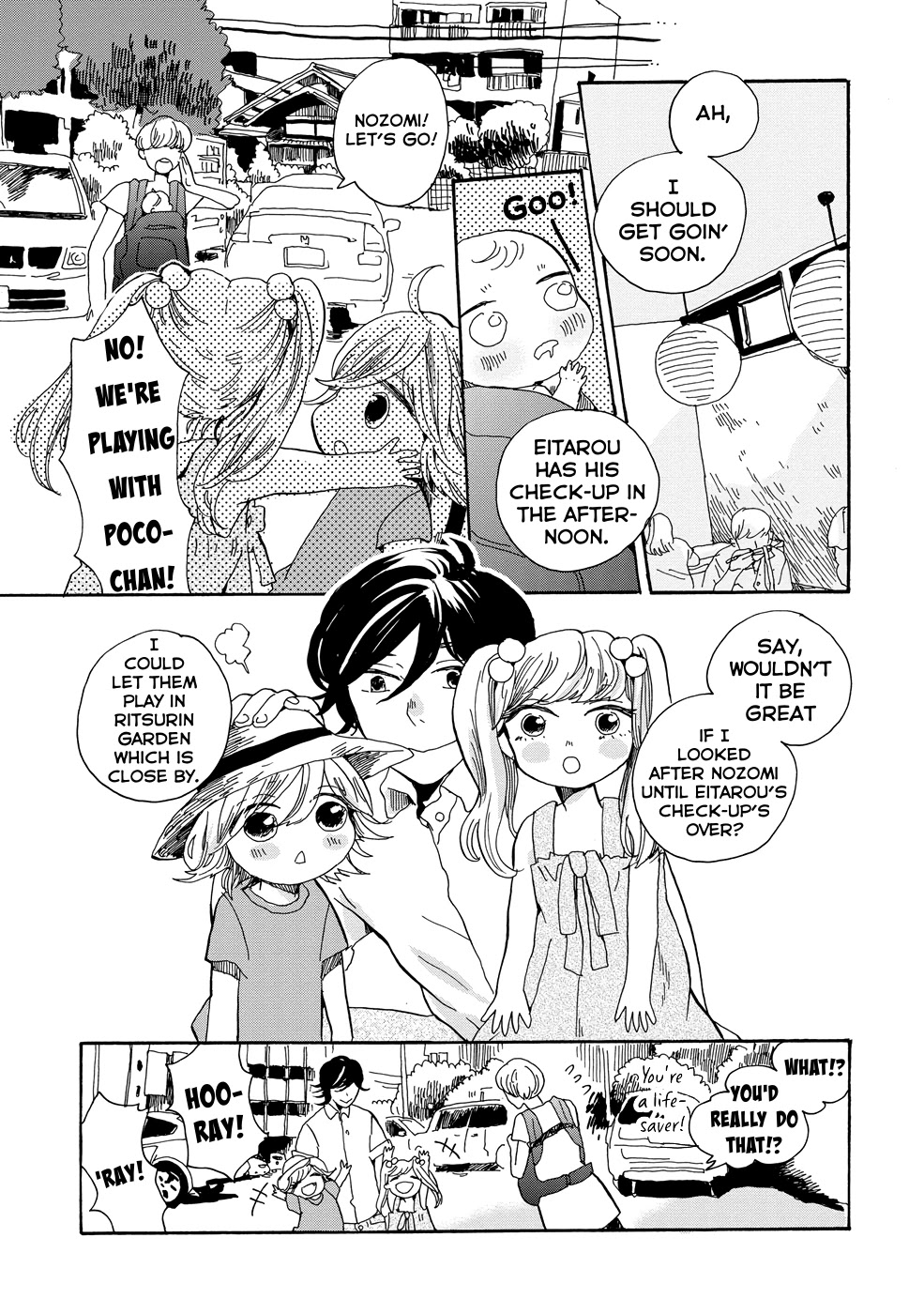 Udon no Kuni no Kin'iro Kemari Chapter 15 page 10 - Chapter 15: Ritsurin Garden