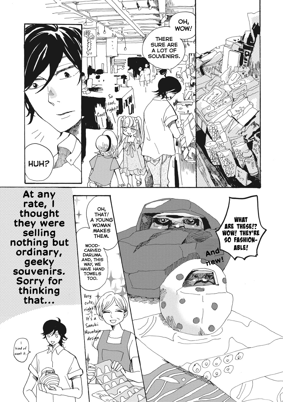 Udon no Kuni no Kin'iro Kemari Chapter 15 page 12 - Chapter 15: Ritsurin Garden