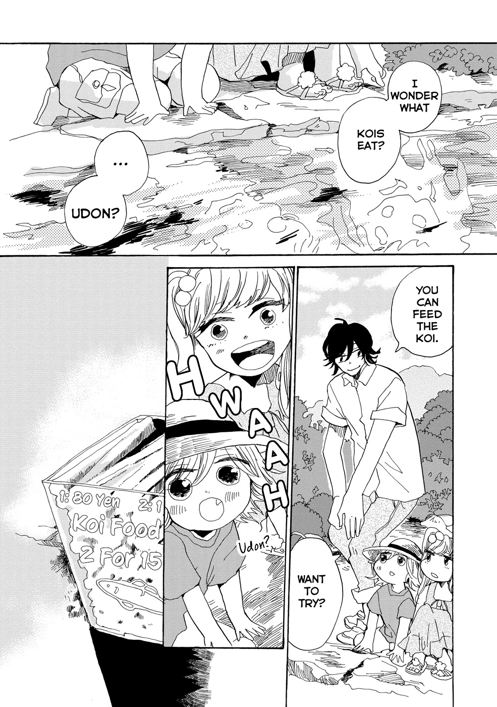 Udon no Kuni no Kin'iro Kemari Chapter 15 page 15 - Chapter 15: Ritsurin Garden