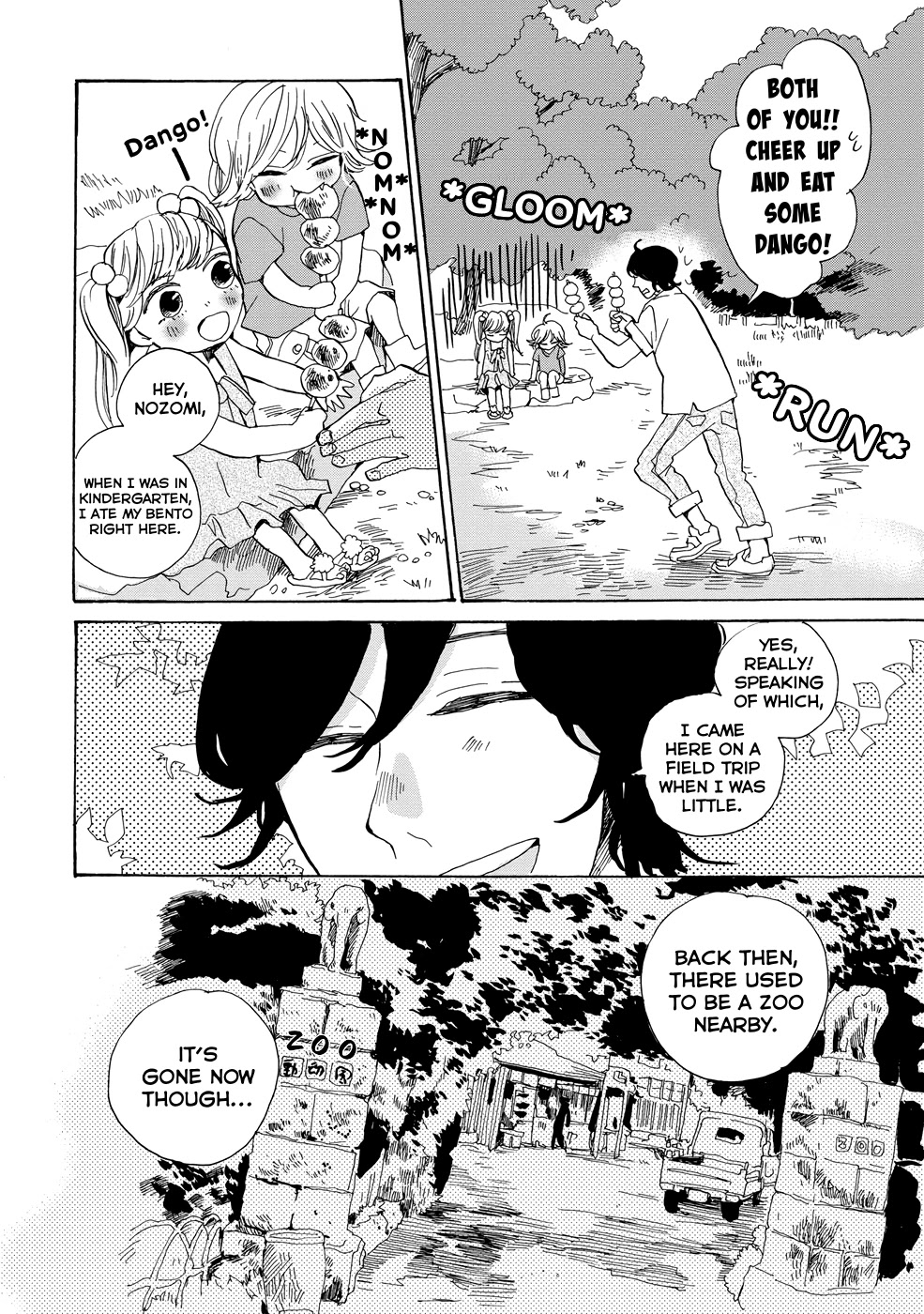Udon no Kuni no Kin'iro Kemari Chapter 15 page 21 - Chapter 15: Ritsurin Garden