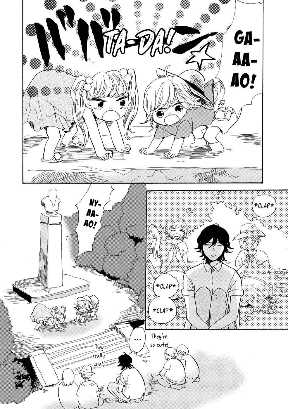 Udon no Kuni no Kin'iro Kemari Chapter 15 page 24 - Chapter 15: Ritsurin Garden