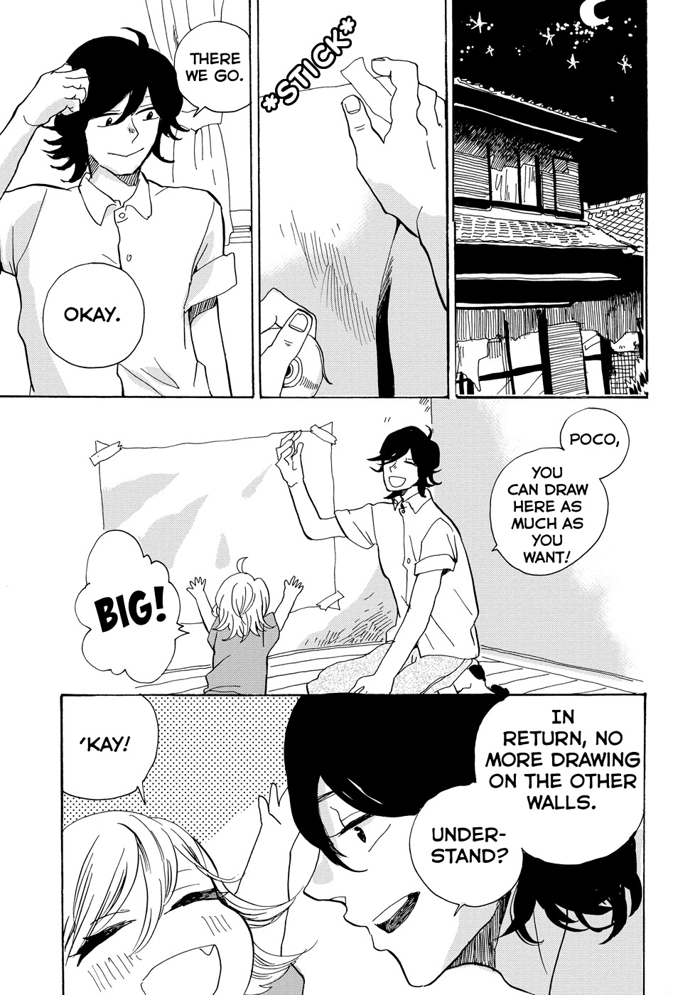 Udon no Kuni no Kin'iro Kemari Chapter 15 page 25 - Chapter 15: Ritsurin Garden