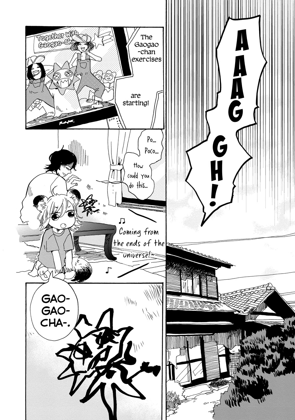 Udon no Kuni no Kin'iro Kemari Chapter 15 page 3 - Chapter 15: Ritsurin Garden