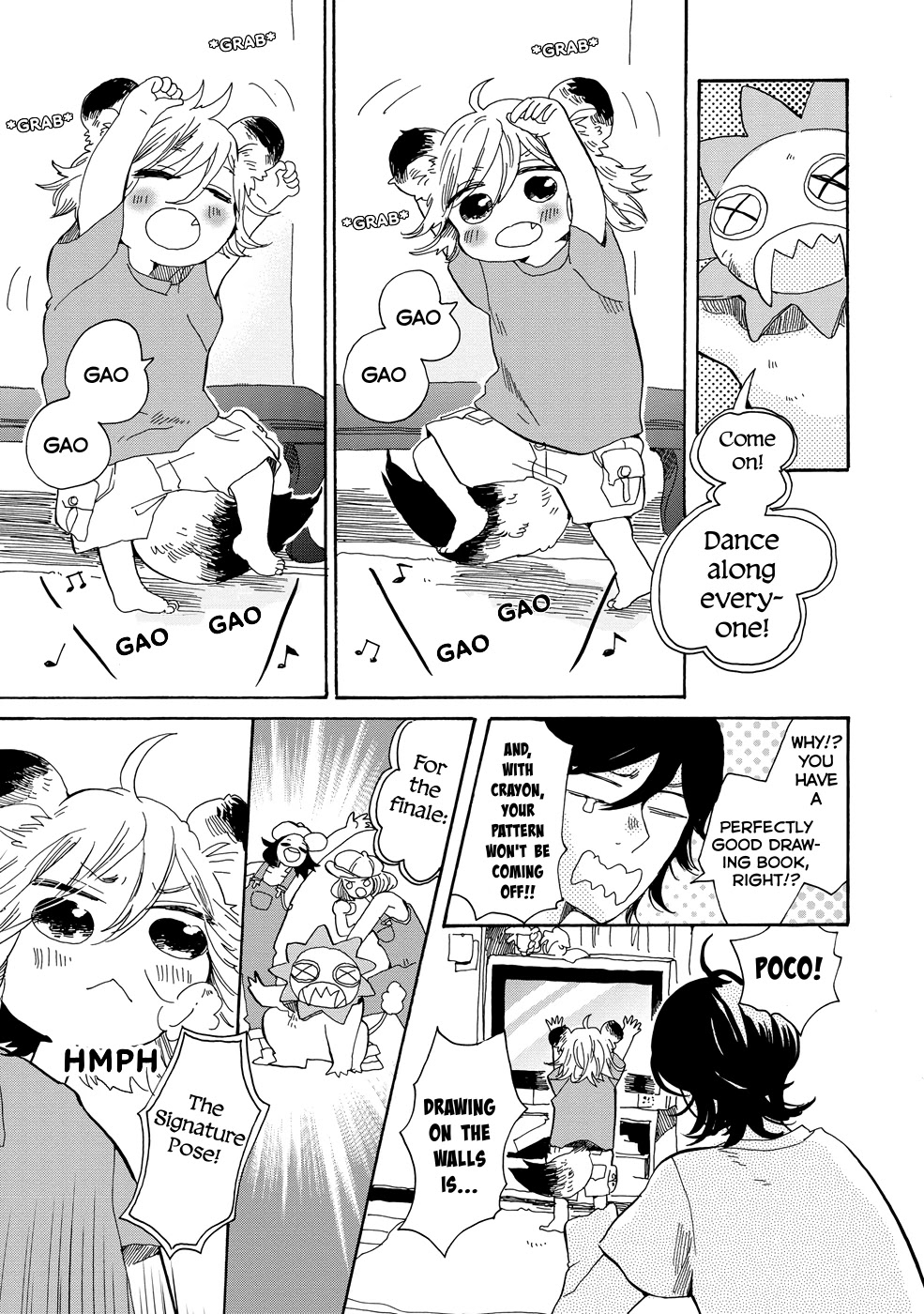 Udon no Kuni no Kin'iro Kemari Chapter 15 page 4 - Chapter 15: Ritsurin Garden