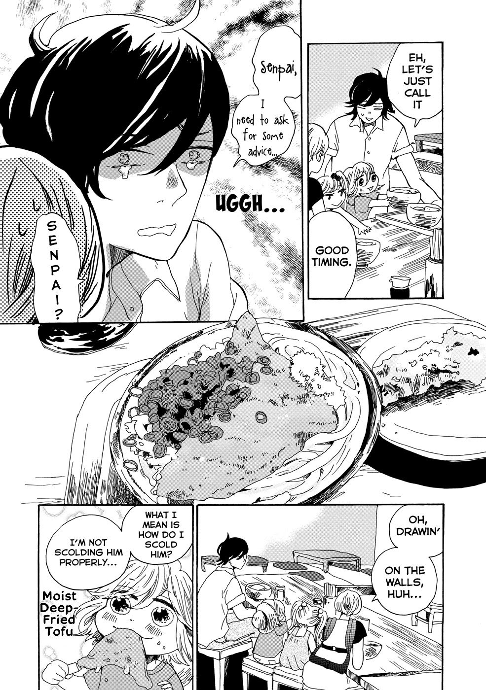Udon no Kuni no Kin'iro Kemari Chapter 15 page 7 - Chapter 15: Ritsurin Garden