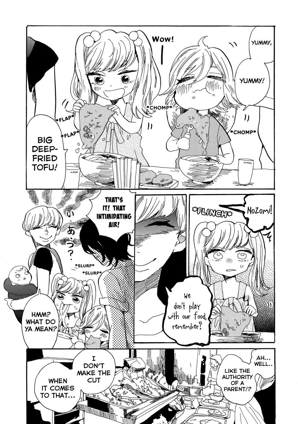 Udon no Kuni no Kin'iro Kemari Chapter 15 page 8 - Chapter 15: Ritsurin Garden