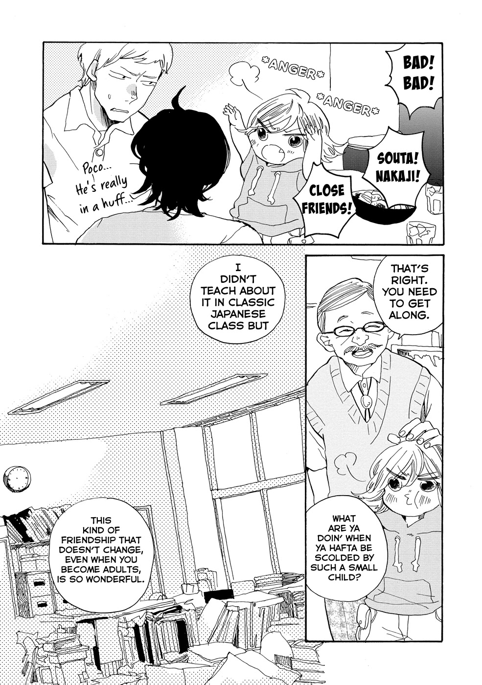 Udon no Kuni no Kin'iro Kemari Chapter 16 page 18 - Chapter 16: Ikkaku