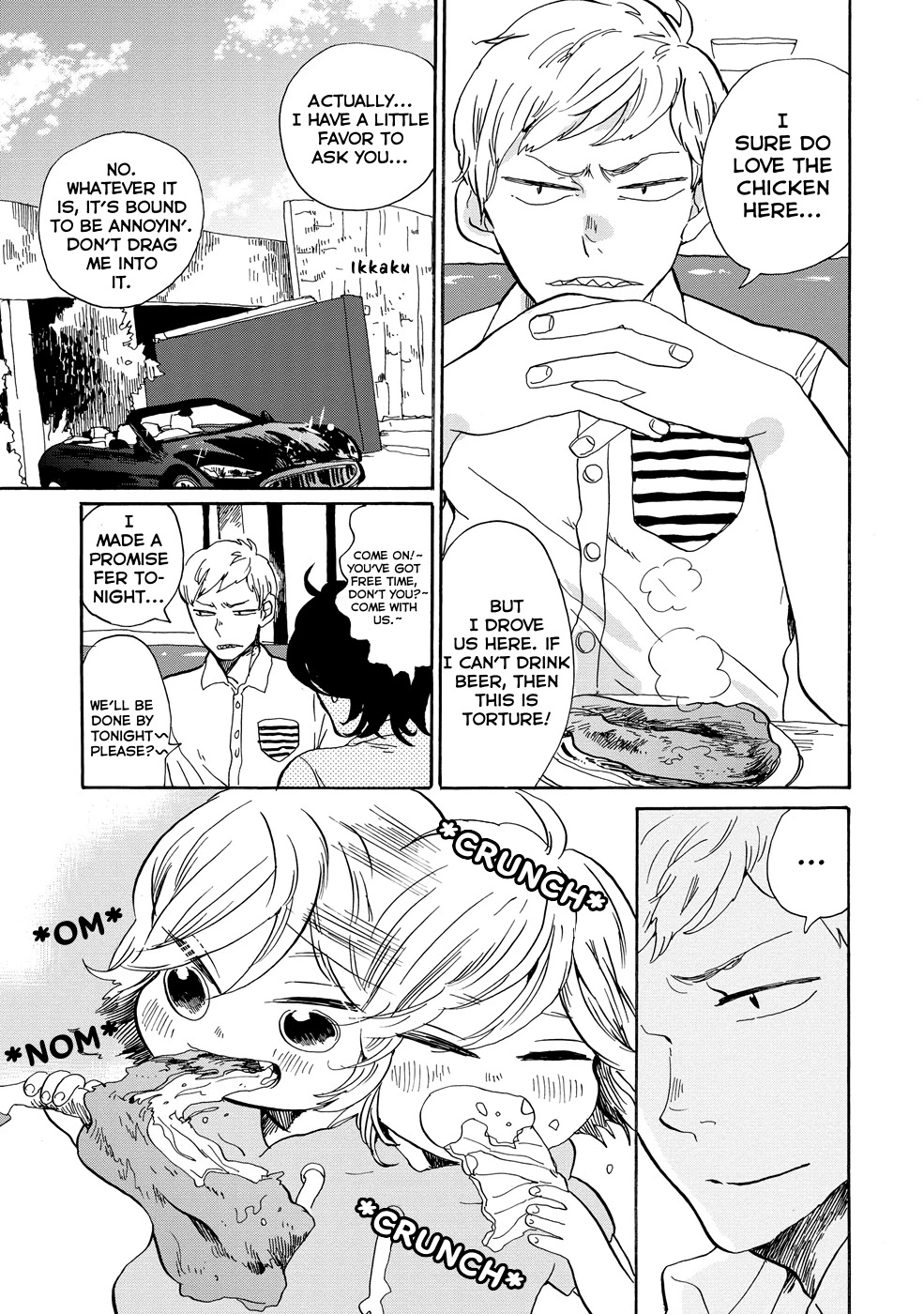 Udon no Kuni no Kin'iro Kemari Chapter 16 page 6 - Chapter 16: Ikkaku